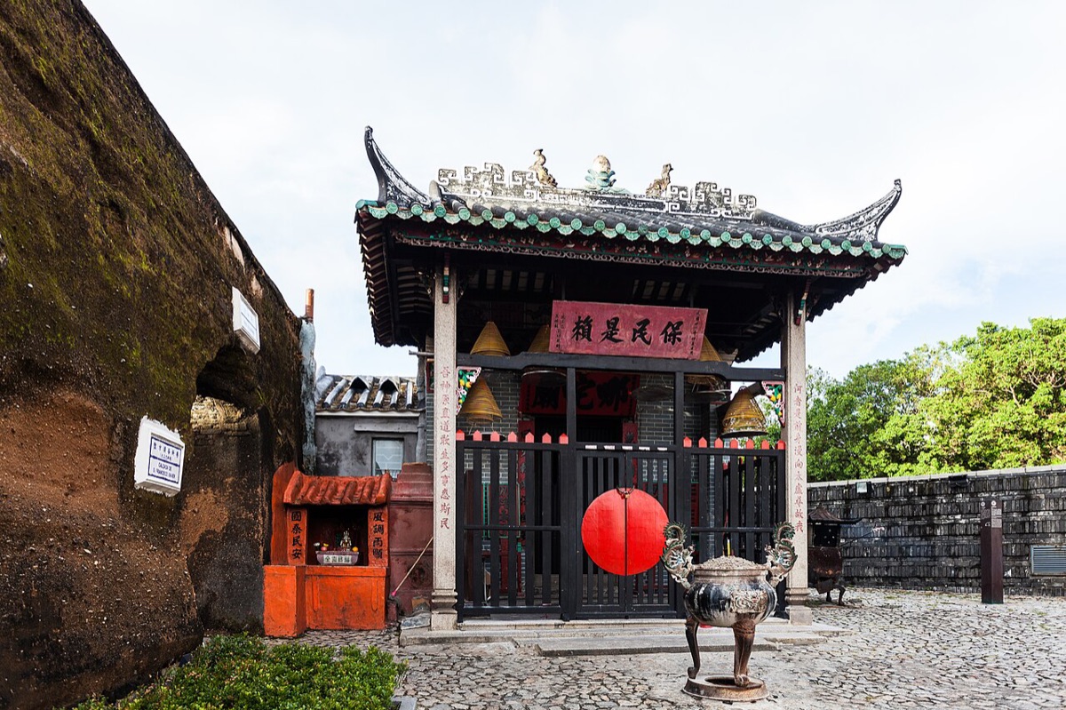 나차 사원