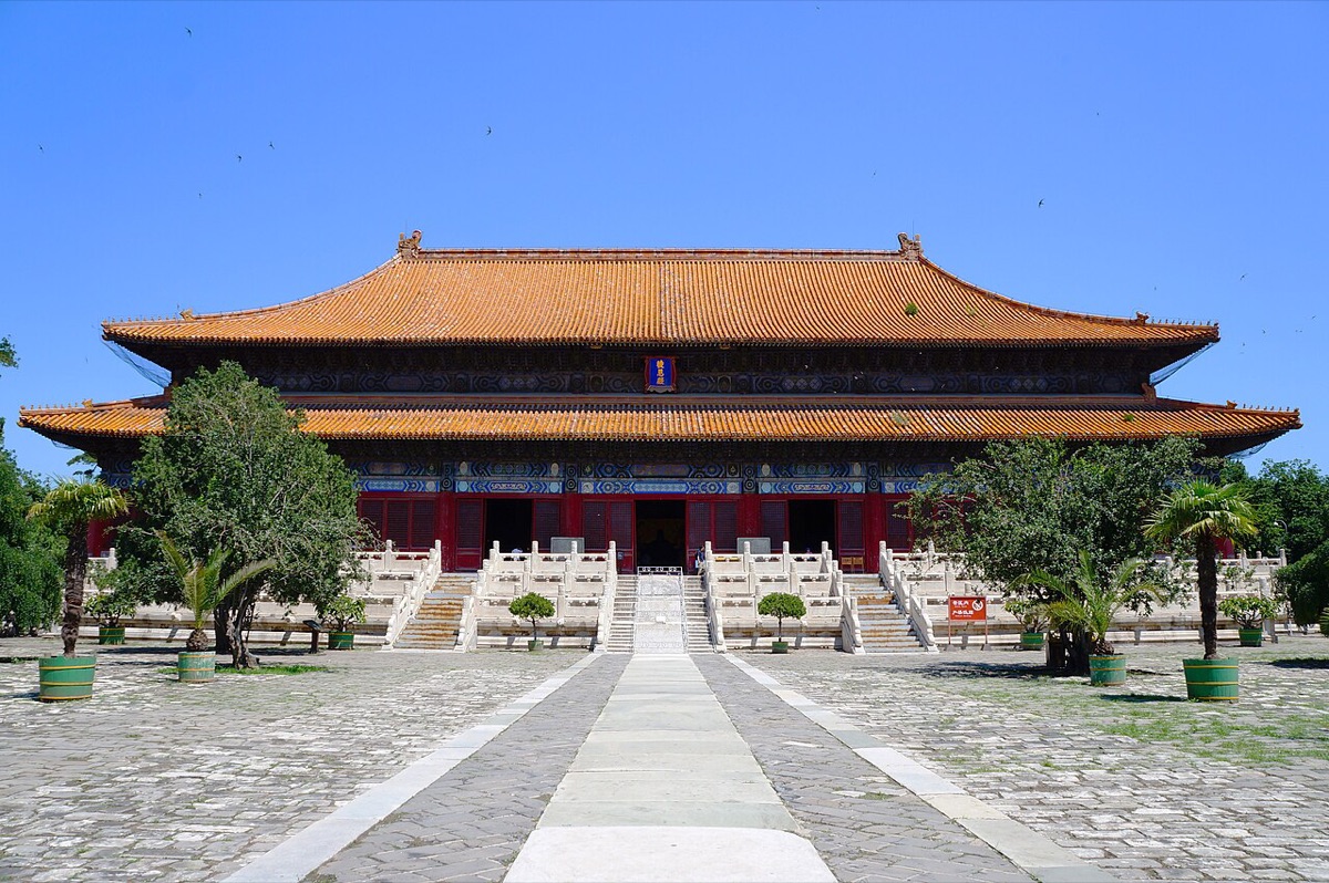 Ming Tombs