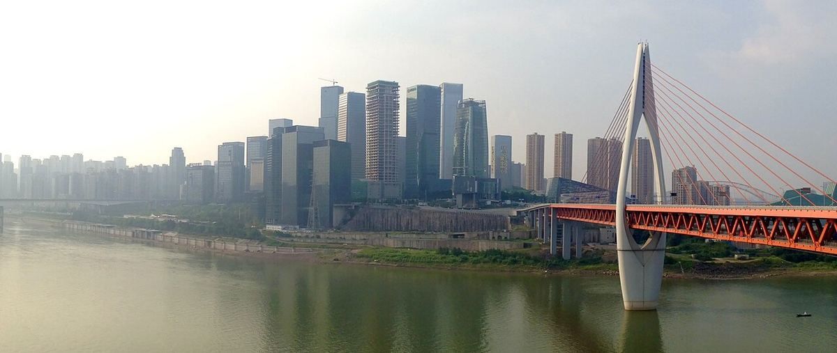 Skyline of Chongqing