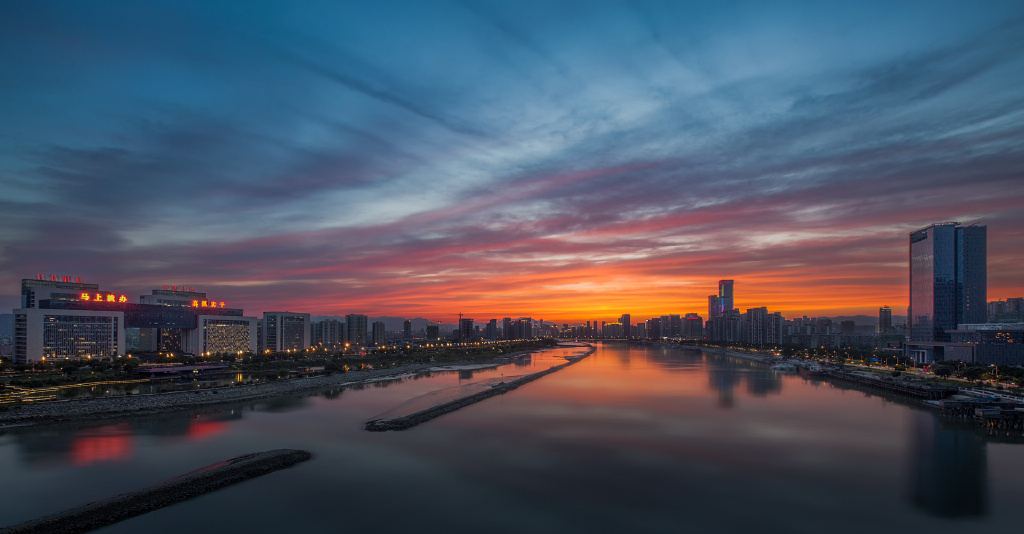 Fuzhou skyline along the Min River