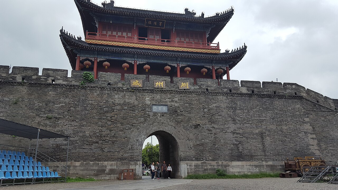 荊州古城賓陽樓