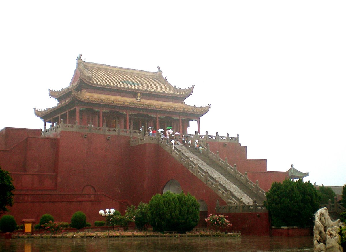 Dragon Pavilion