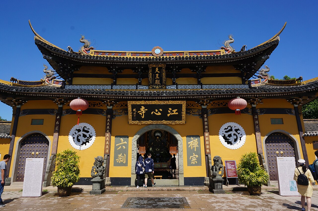 江心屿江心寺