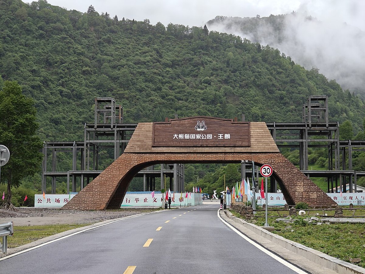 The Wanglang entrance of Giant Panda National Park