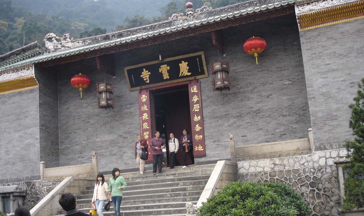 慶雲寺山門
