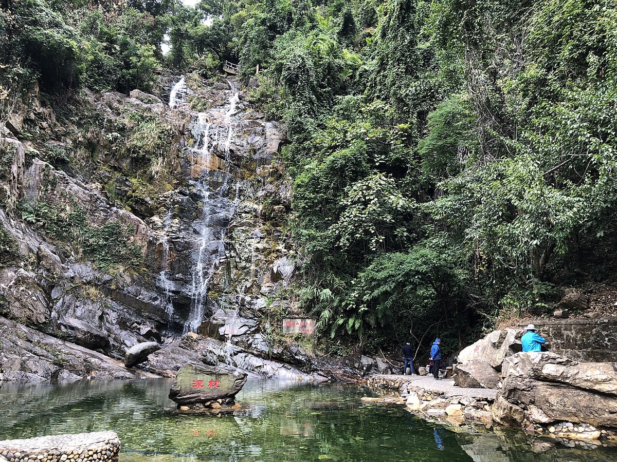 飛水潭