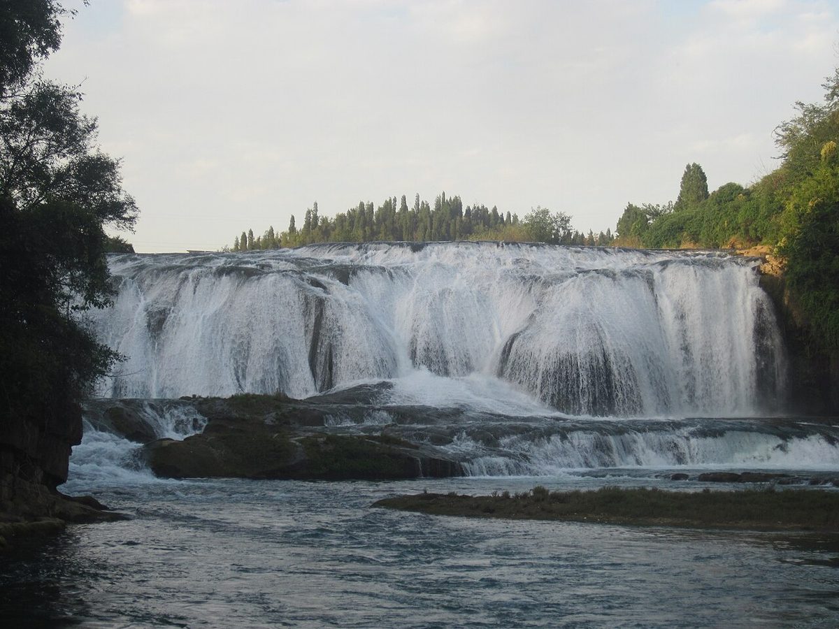 Doupotang Waterfall, Guizhou