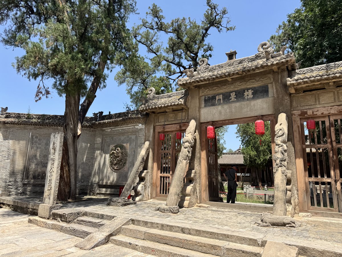 文庙棂星门