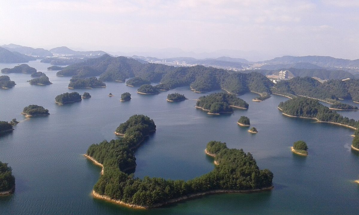 Qiandao Lake