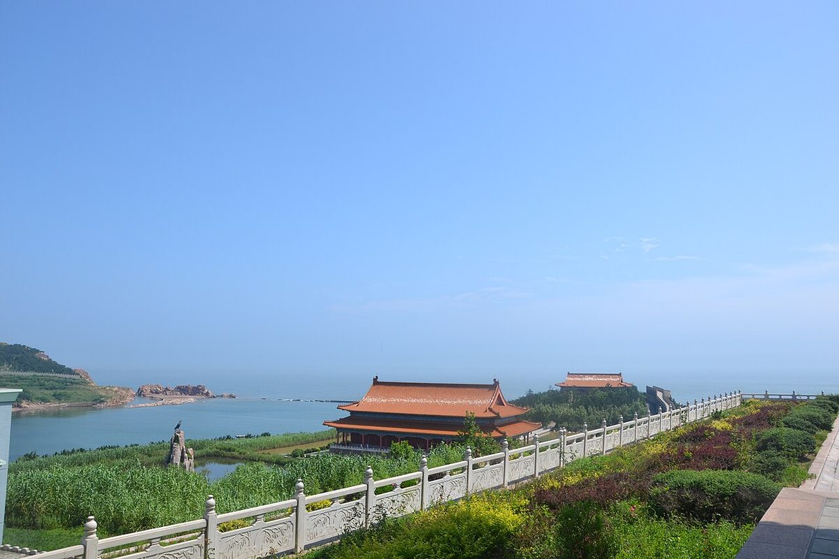 成山頭