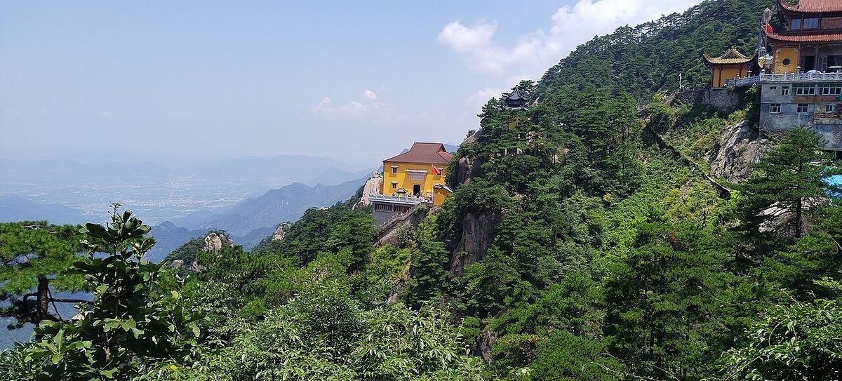 주화산