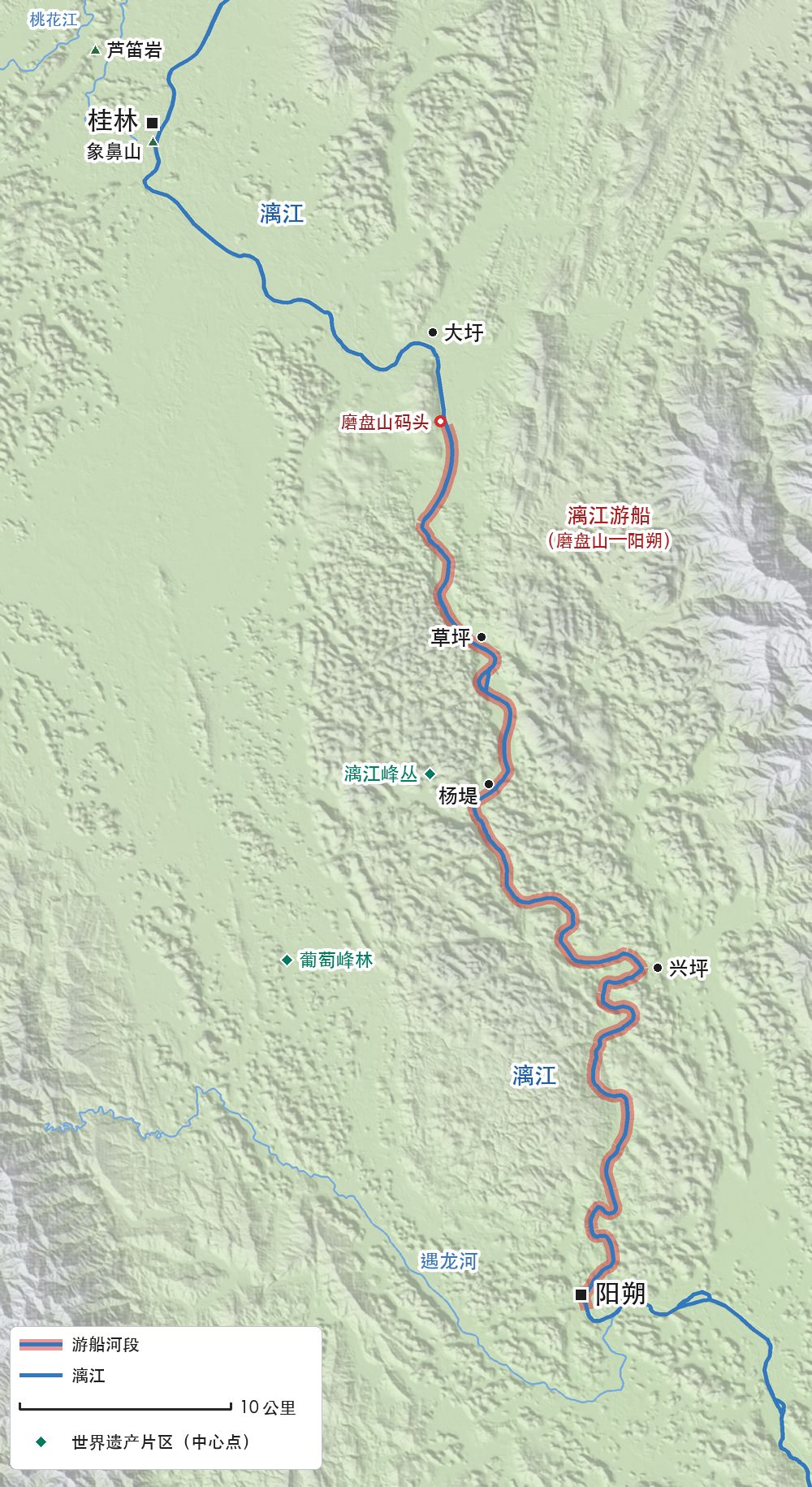 桂林至阳朔漓江地形图