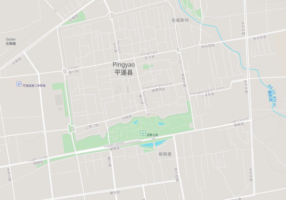 The old town of Pingyao is enclosed by its city wall, with the Market Tower at the centre