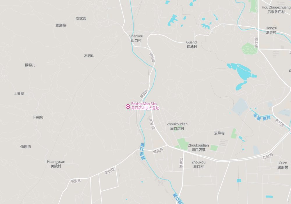 베이징인 유적은 저우커우뎬진 북서쪽의 룽구산에 있다