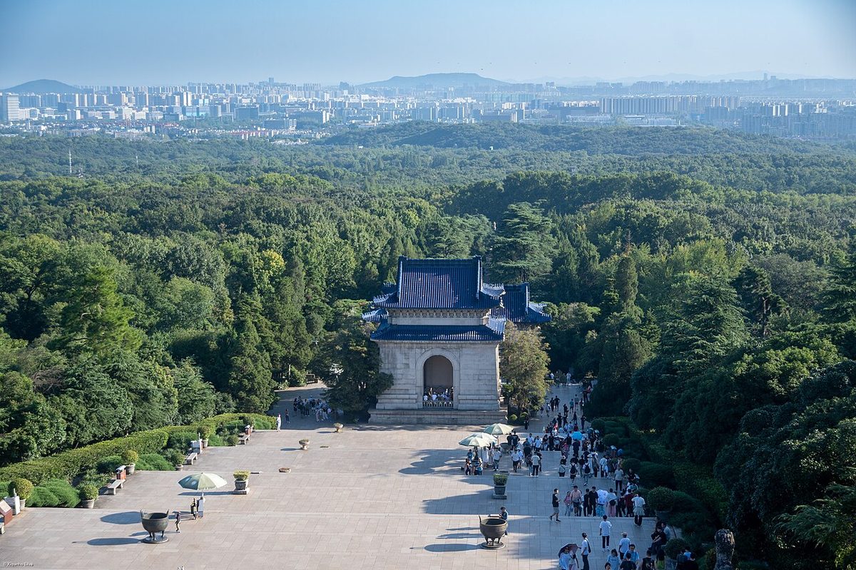 Zhongshan, Nanjing