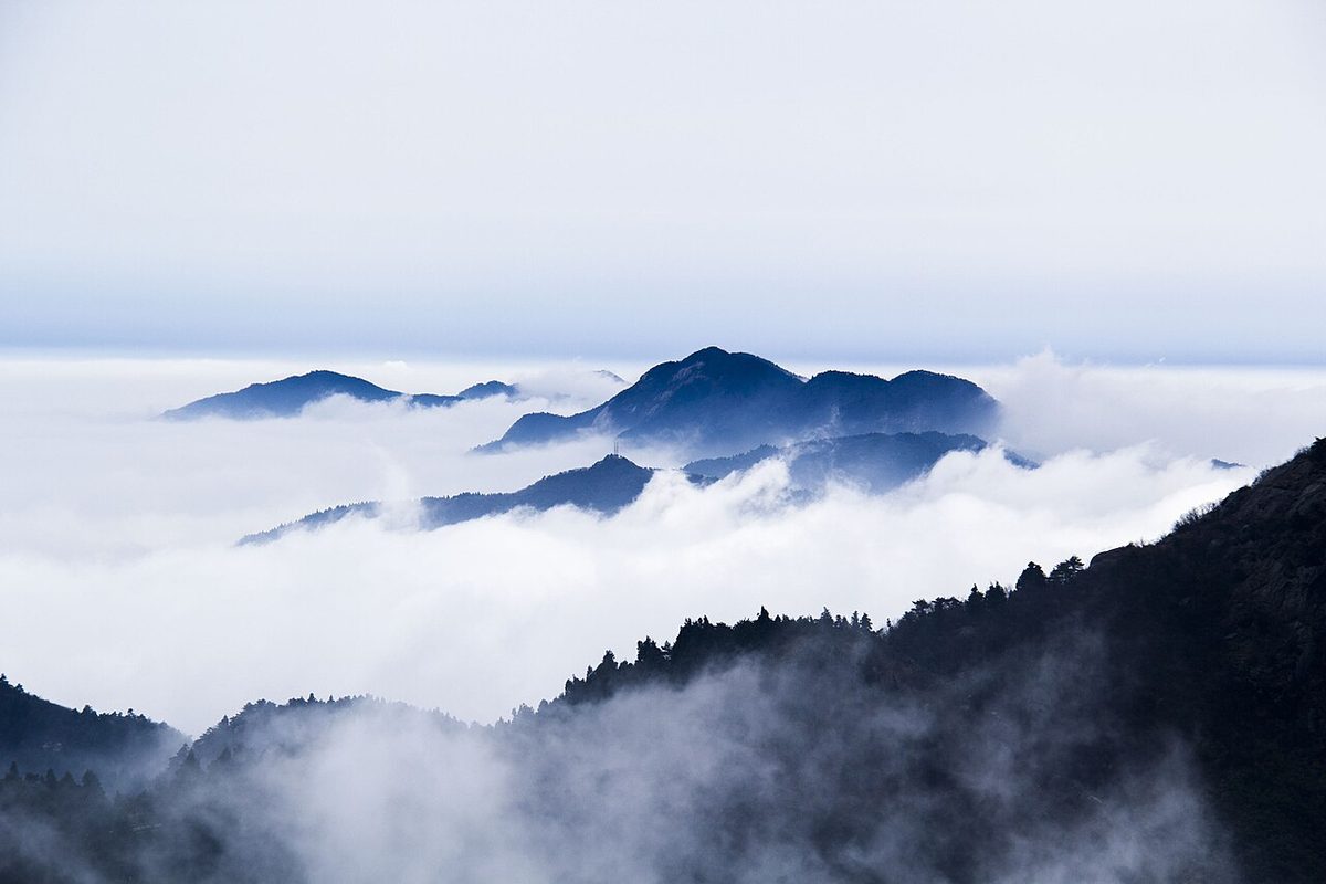 Mount Heng
