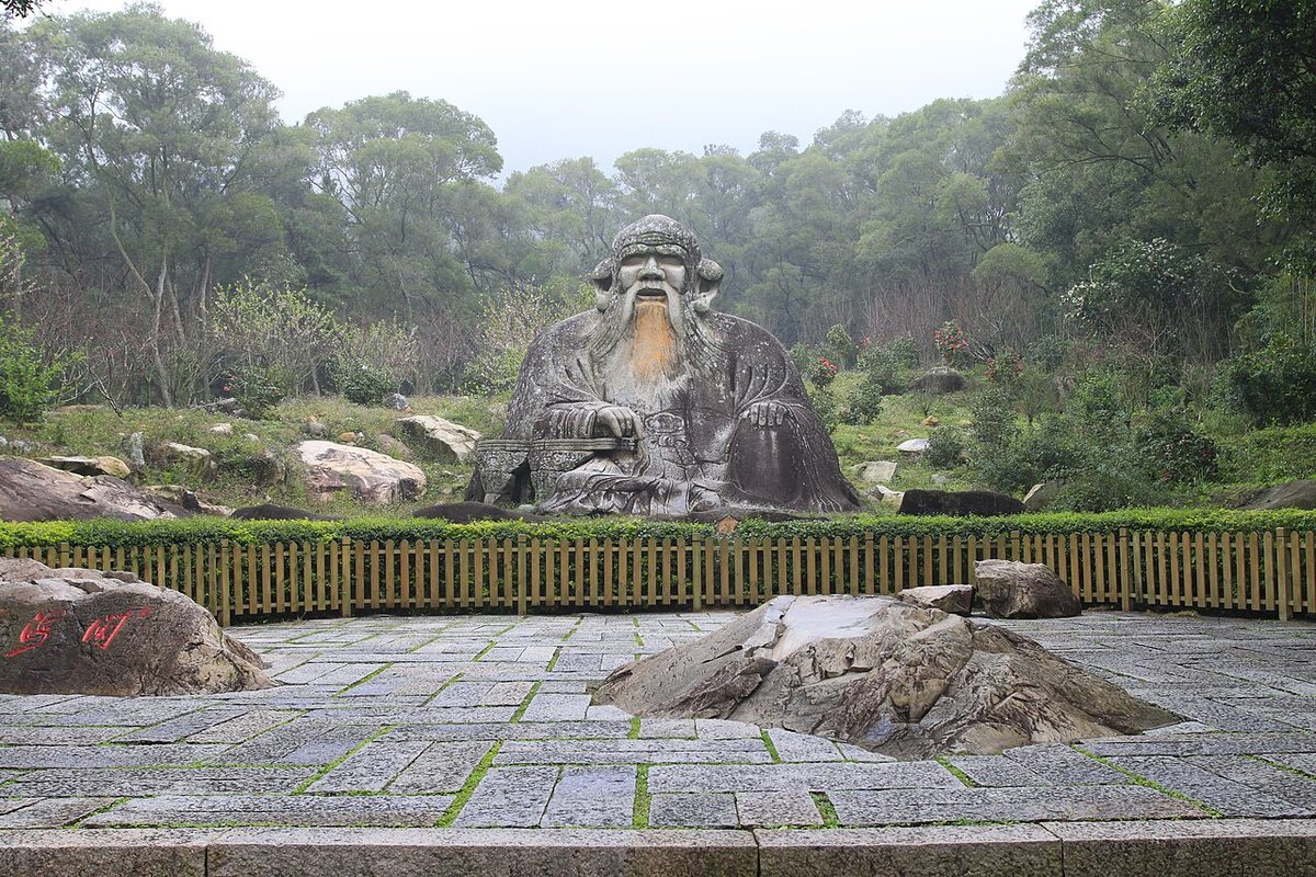 Laojun Rock, Qingyuan Mountain