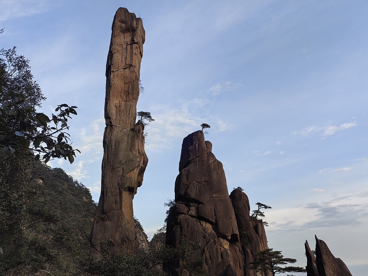 Mount Sanqing