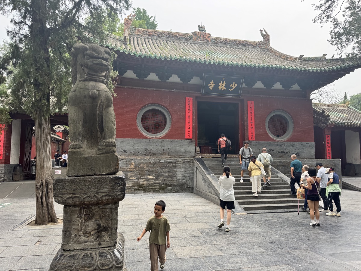 少林寺山門