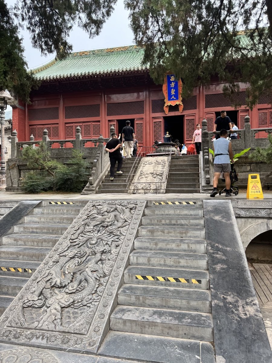 Inside the Shaolin Temple