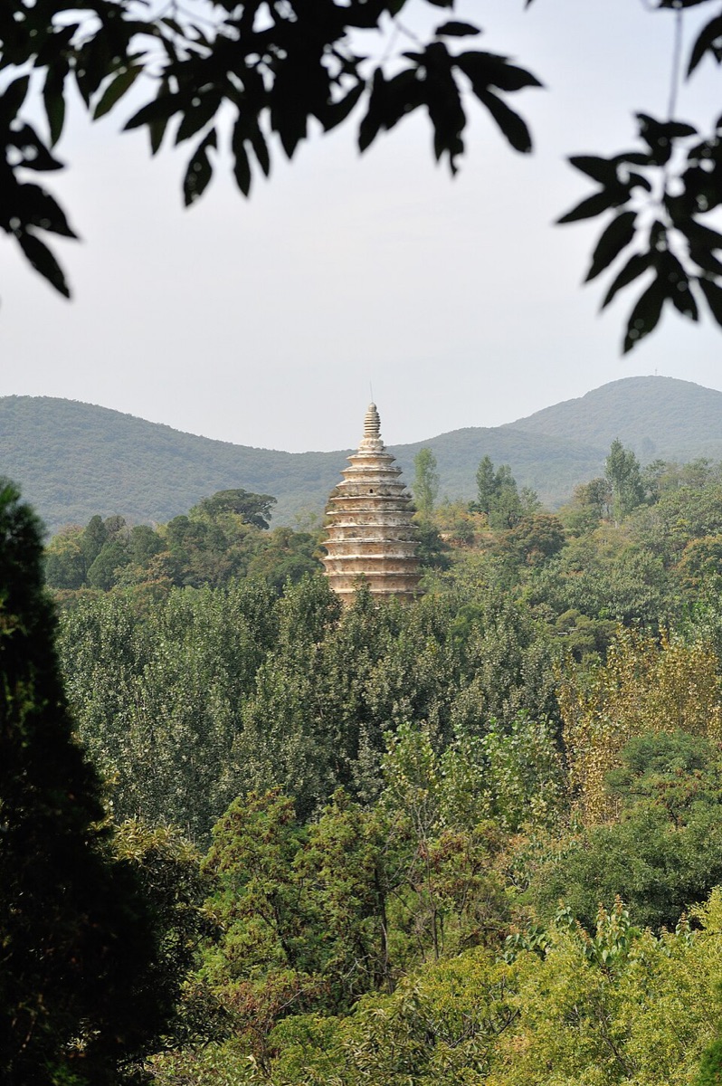 Mount Song