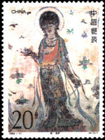 Stamp: Dunhuang Murals (4th series)