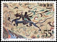 Stamp: Mogao Caves
