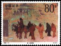Stamp: Mogao Caves