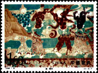 Stamp: Mogao Caves
