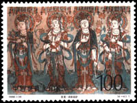 Stamp: Mogao Caves
