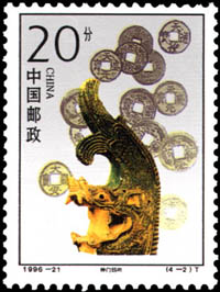Stamp: Western Xia Imperial Tombs