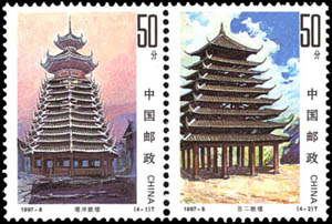 Stamp: Dong Architecture