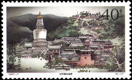Stamp: Mount Wutai