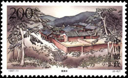 Stamp: Mount Wutai