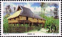 切手：タイ族建築
