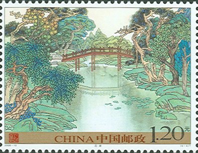 Stamp: The Summer Palace