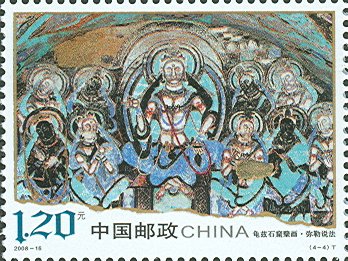 切手：亀茲石窟壁画