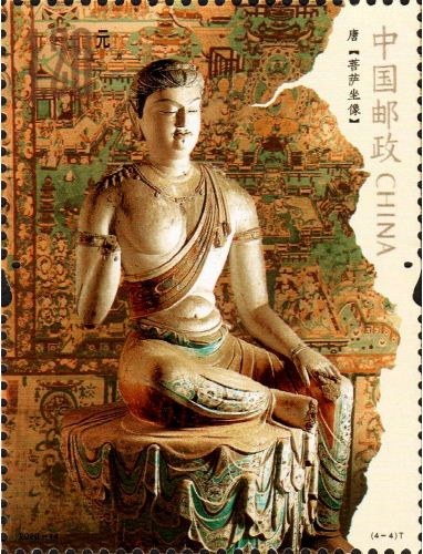 切手:莫高窟