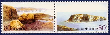 Stamp: Dalian Coast