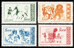 Stamp: Our Great Motherland (3rd series): Dunhuang Murals