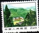 切手：革命聖地図案
