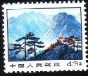 切手：革命聖地図案