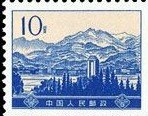 切手:革命聖地図案