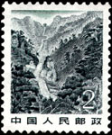 우표: 조국의 풍경