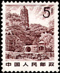 Stamp: Scenery of the Motherland