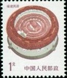 切手:民居