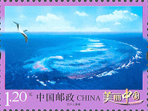 Stamp: Beautiful China Stamps