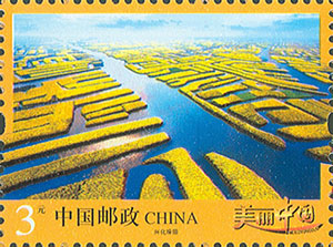 Stamp: Beautiful China Stamps