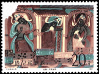 Stamp: Mogao Caves