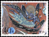 Stamp: Mogao Caves